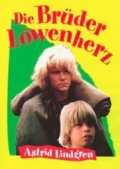 Die Brüder Löwenherz