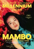Millenium Mambo