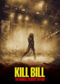 Kill Bill: The Whole Bloody Affair